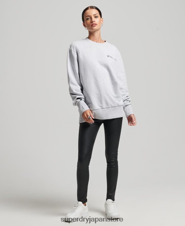 リサイクルマイクロトップクルースウェットシャツ 女性 Superdry 衣類 ライトグレー 2J62PZ5901