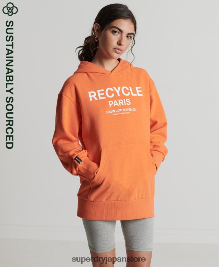 リサイクルシティパーカー 女性 Superdry 衣類 オレンジ 2J62PZ5905