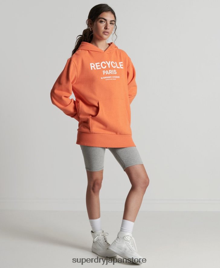 リサイクルシティパーカー 女性 Superdry 衣類 オレンジ 2J62PZ5905