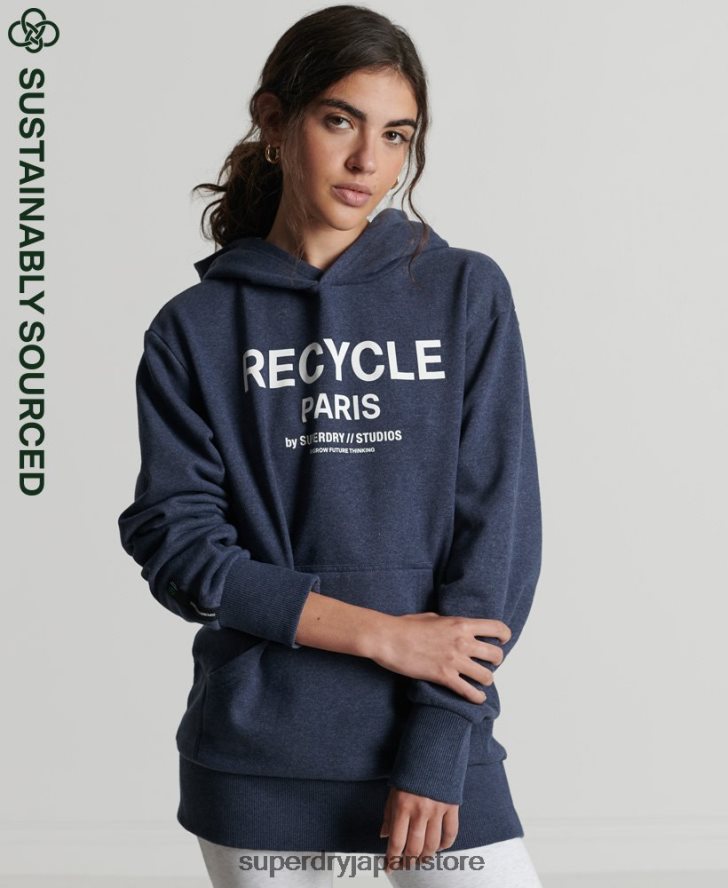 リサイクルシティパーカー 女性 Superdry 衣類 青 2J62PZ5906
