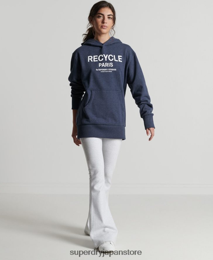 リサイクルシティパーカー 女性 Superdry 衣類 青 2J62PZ5906