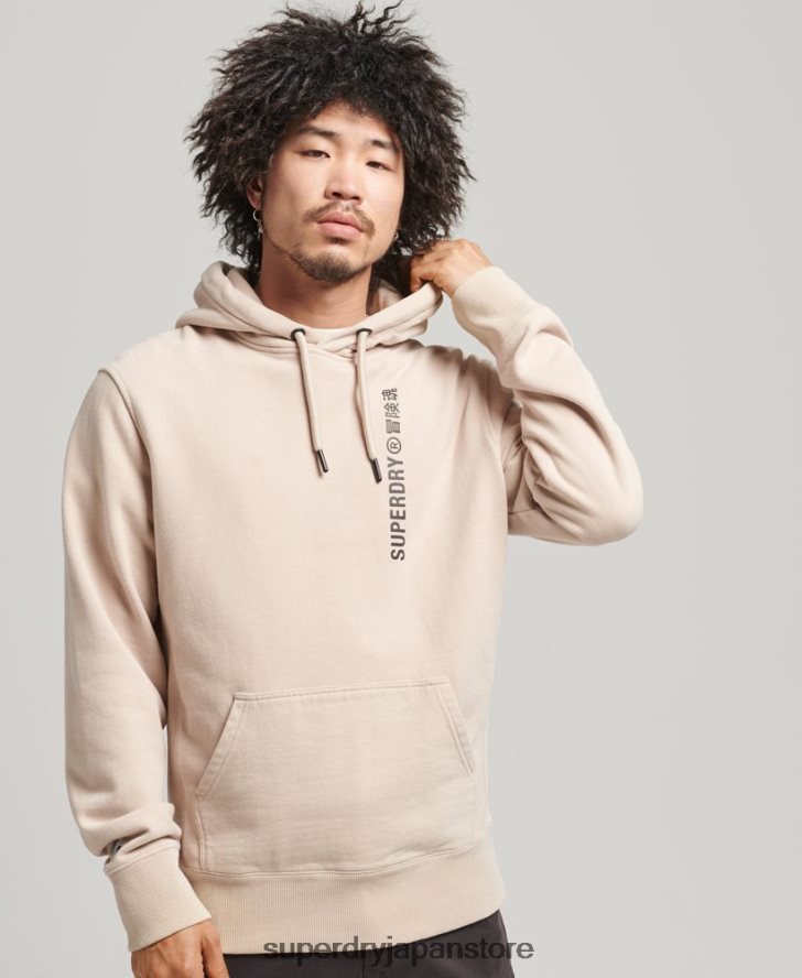 コードリニアルーズオーバーヘッドパーカー 男性 Superdry 衣類 ベージュ 2J62PZ5908