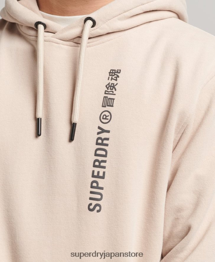 コードリニアルーズオーバーヘッドパーカー 男性 Superdry 衣類 ベージュ 2J62PZ5908