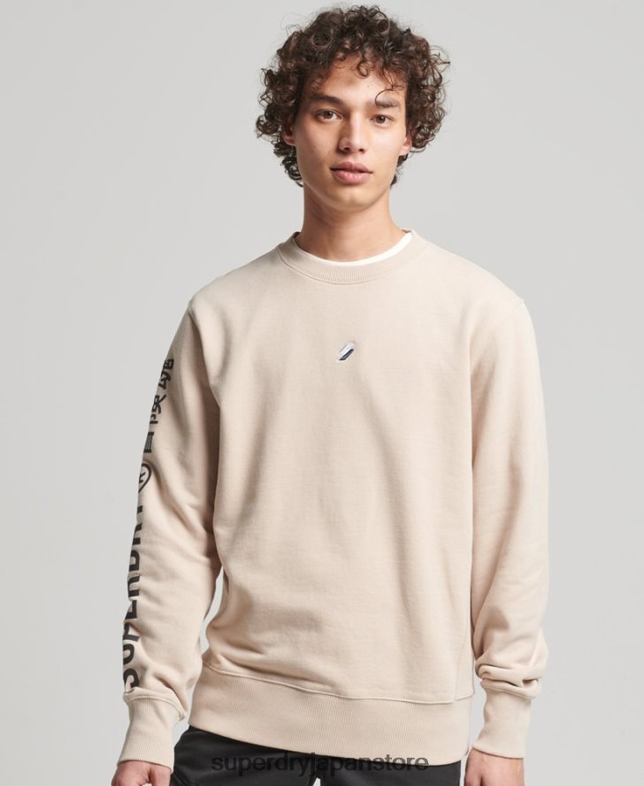 コードリニアルーズクルースウェットシャツ 男性 Superdry 衣類 ベージュ 2J62PZ5909