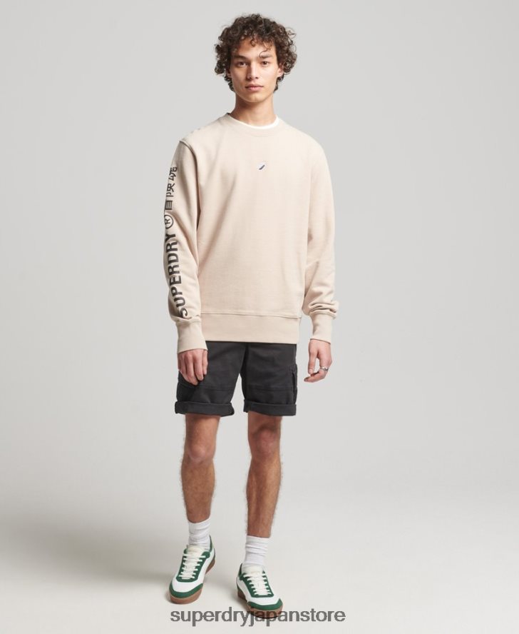 コードリニアルーズクルースウェットシャツ 男性 Superdry 衣類 ベージュ 2J62PZ5909