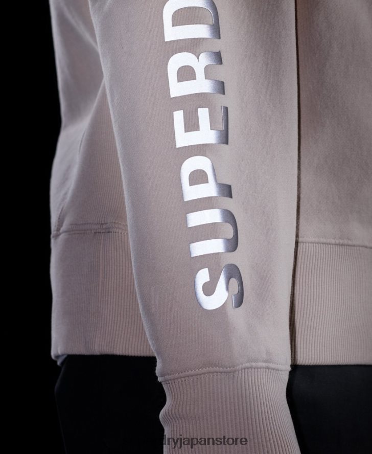 コードリニアルーズクルースウェットシャツ 男性 Superdry 衣類 ベージュ 2J62PZ5909