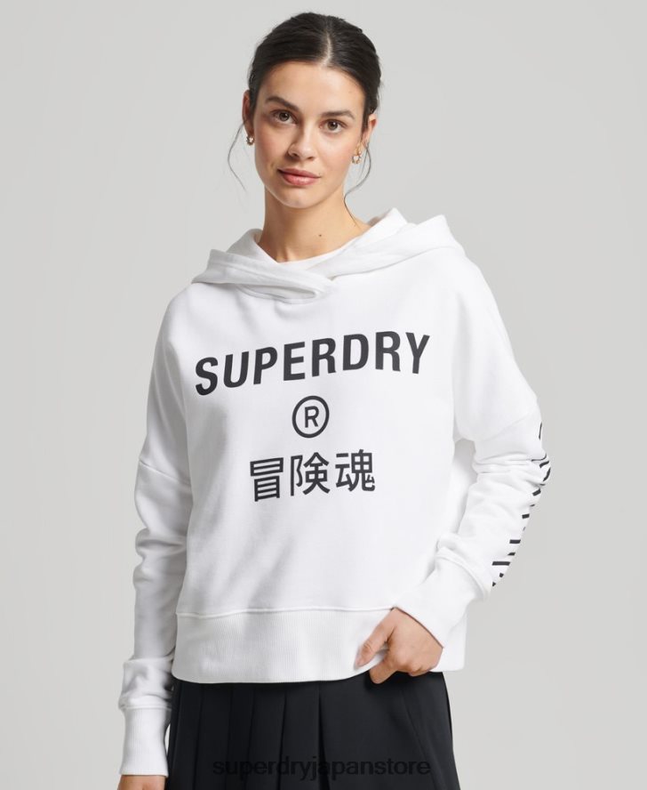 コードコアスポーツクロップボックスパーカー 女性 Superdry 衣類 白 2J62PZ5913