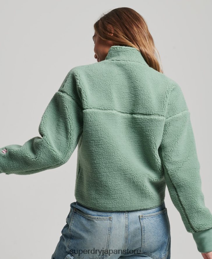 ソフトな裏地付きヘンリーボルグスウェットシャツ 女性 Superdry 衣類 緑 2J62PZ5914