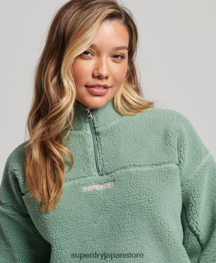 ソフトな裏地付きヘンリーボルグスウェットシャツ 女性 Superdry 衣類 緑 2J62PZ5914