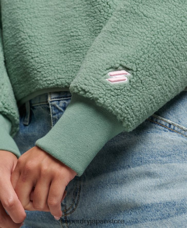 ソフトな裏地付きヘンリーボルグスウェットシャツ 女性 Superdry 衣類 緑 2J62PZ5914