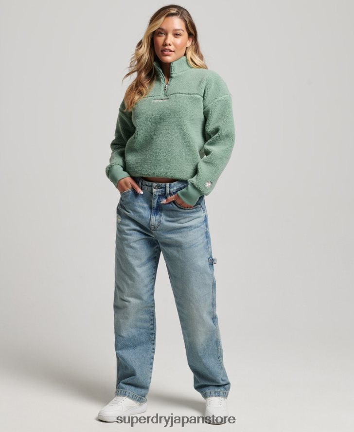 ソフトな裏地付きヘンリーボルグスウェットシャツ 女性 Superdry 衣類 緑 2J62PZ5914