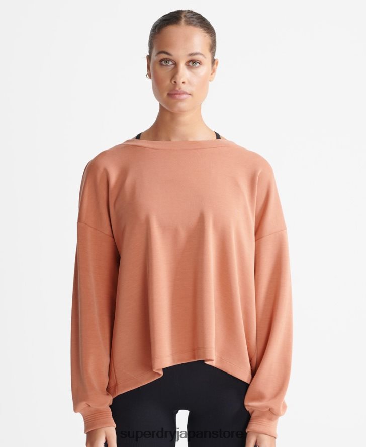 フレックスリラックスクルースウェットシャツ 女性 Superdry 衣類 茶色 2J62PZ5918