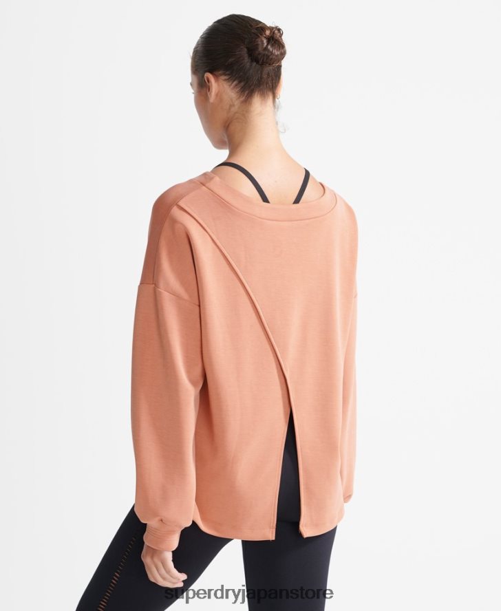 フレックスリラックスクルースウェットシャツ 女性 Superdry 衣類 茶色 2J62PZ5918