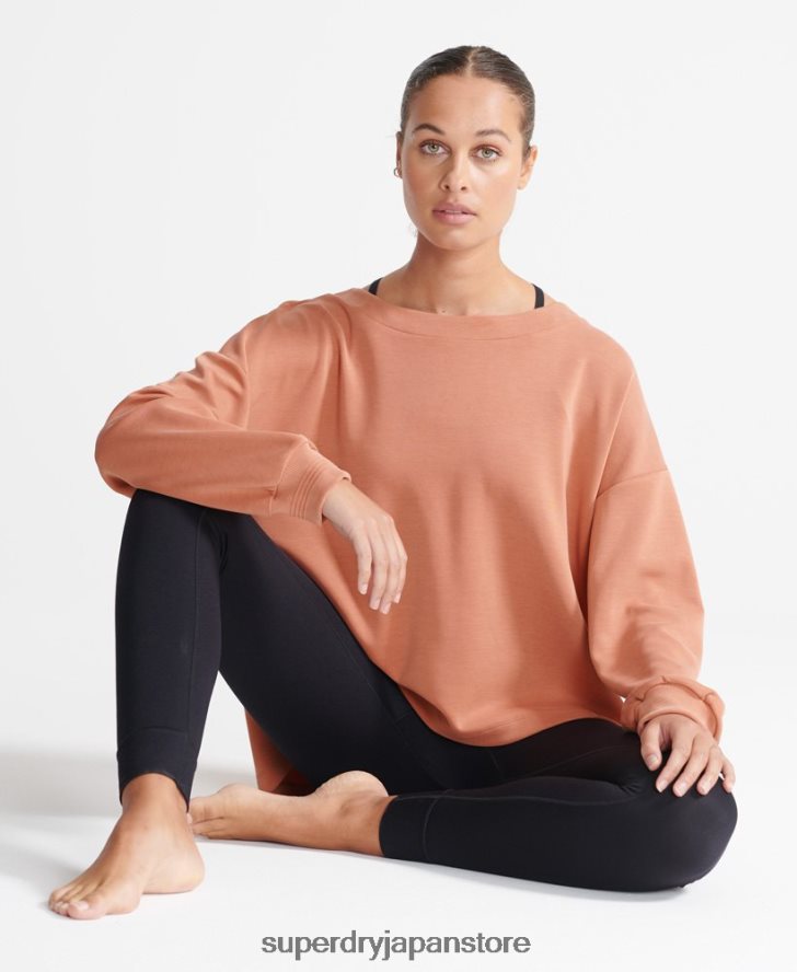 フレックスリラックスクルースウェットシャツ 女性 Superdry 衣類 茶色 2J62PZ5918