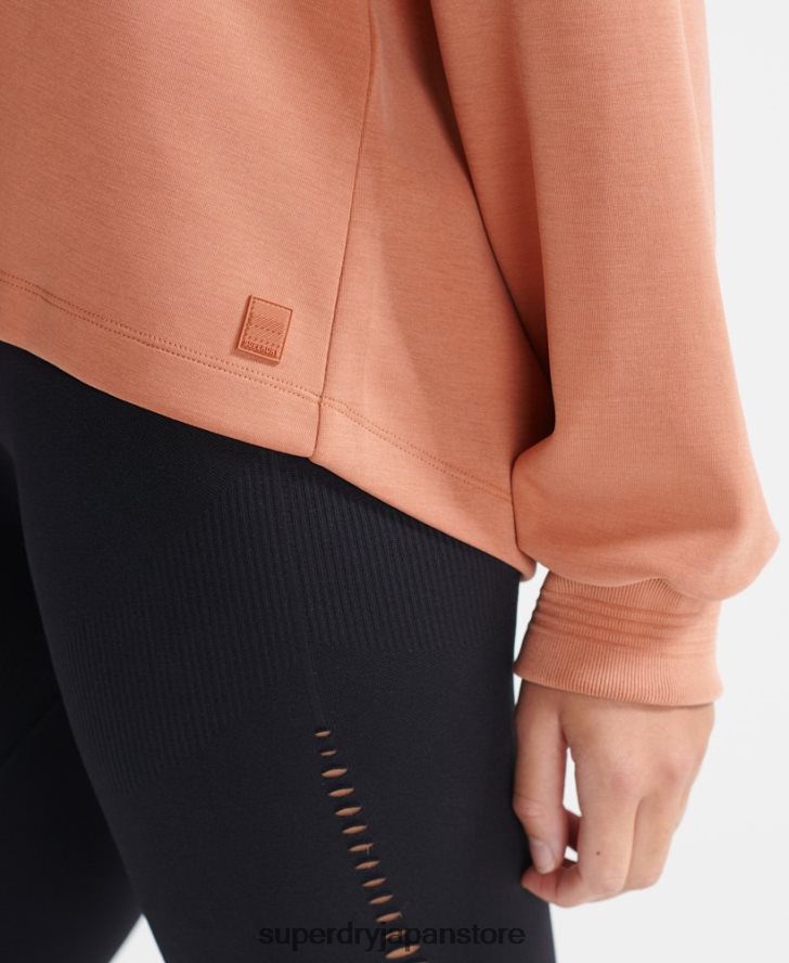フレックスリラックスクルースウェットシャツ 女性 Superdry 衣類 茶色 2J62PZ5918