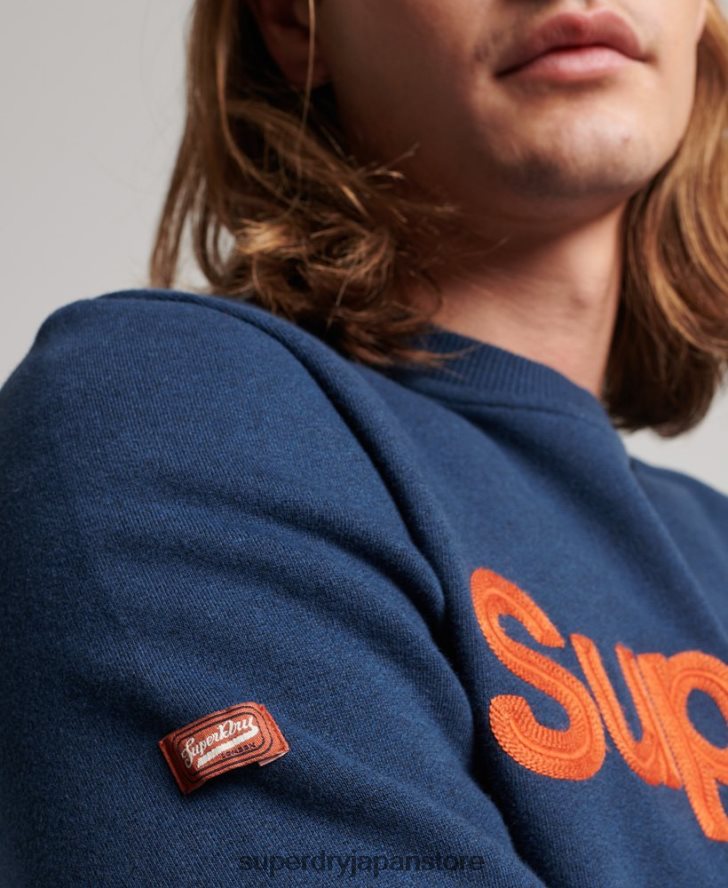 コアロゴクラシッククルースウェットシャツ 男性 Superdry 衣類 青 2J62PZ591