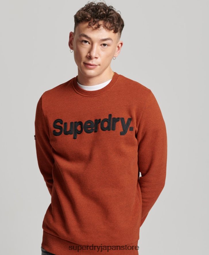 コアロゴクラシッククルースウェットシャツ 男性 Superdry 衣類 オレンジ 2J62PZ592