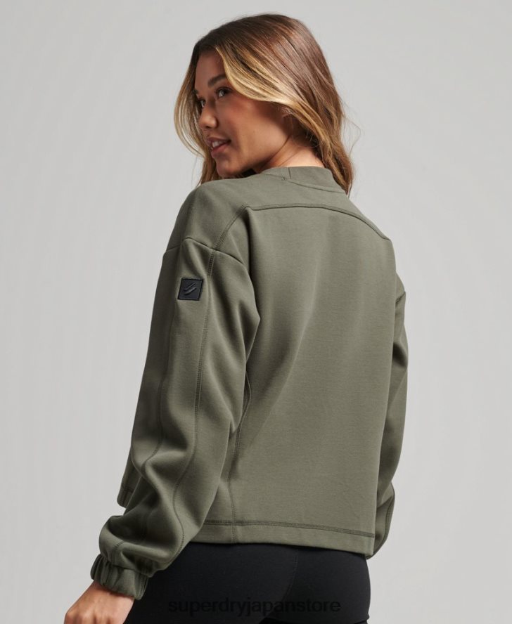 コードテッククルースウェットシャツ 女性 Superdry 衣類 カーキ 2J62PZ5921