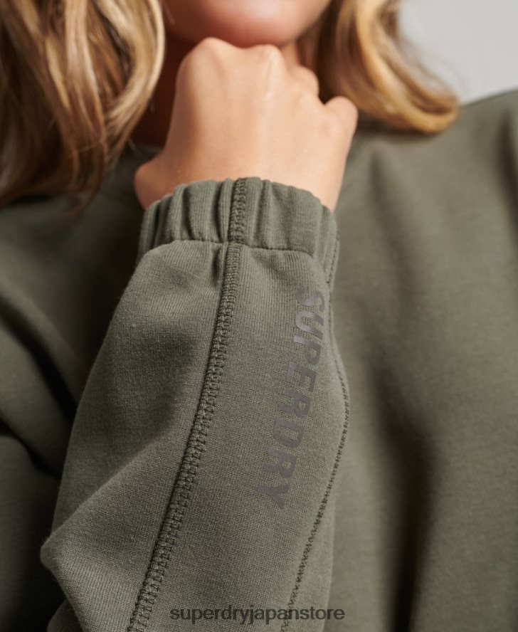 コードテッククルースウェットシャツ 女性 Superdry 衣類 カーキ 2J62PZ5921