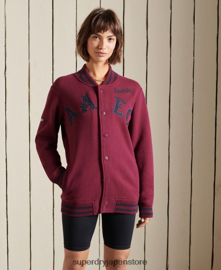 オーバーサイズ カレッジ ジャージー ボンバー ジャケット 女性 Superdry 衣類 紫 2J62PZ5922