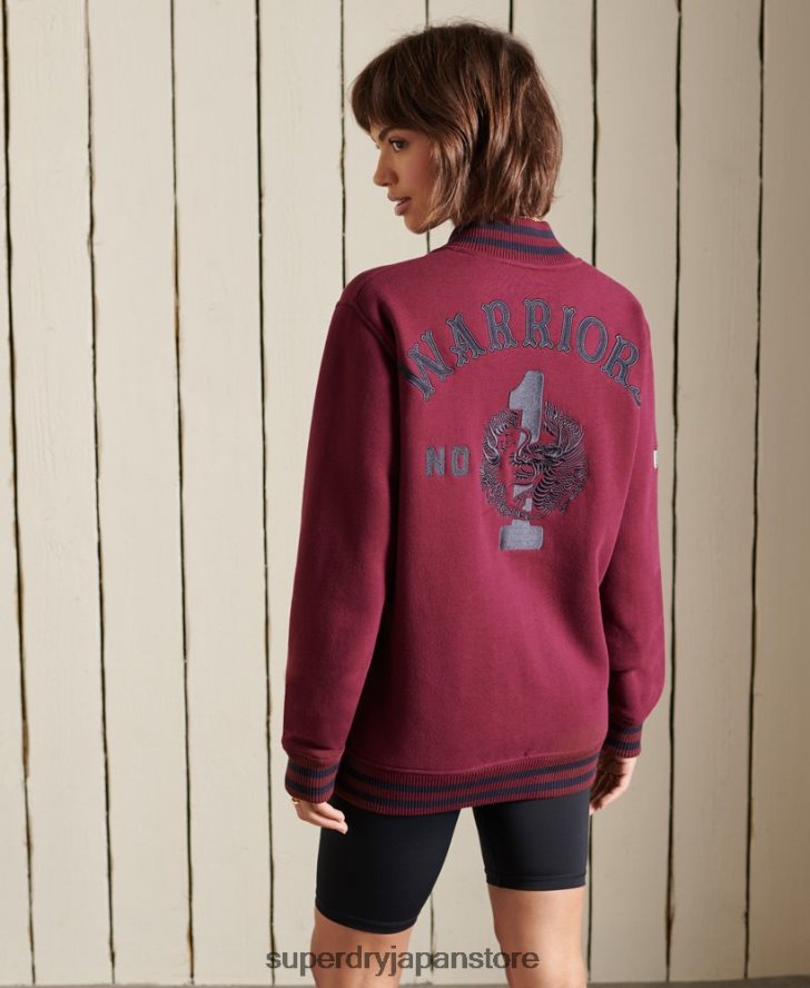 オーバーサイズ カレッジ ジャージー ボンバー ジャケット 女性 Superdry 衣類 紫 2J62PZ5922