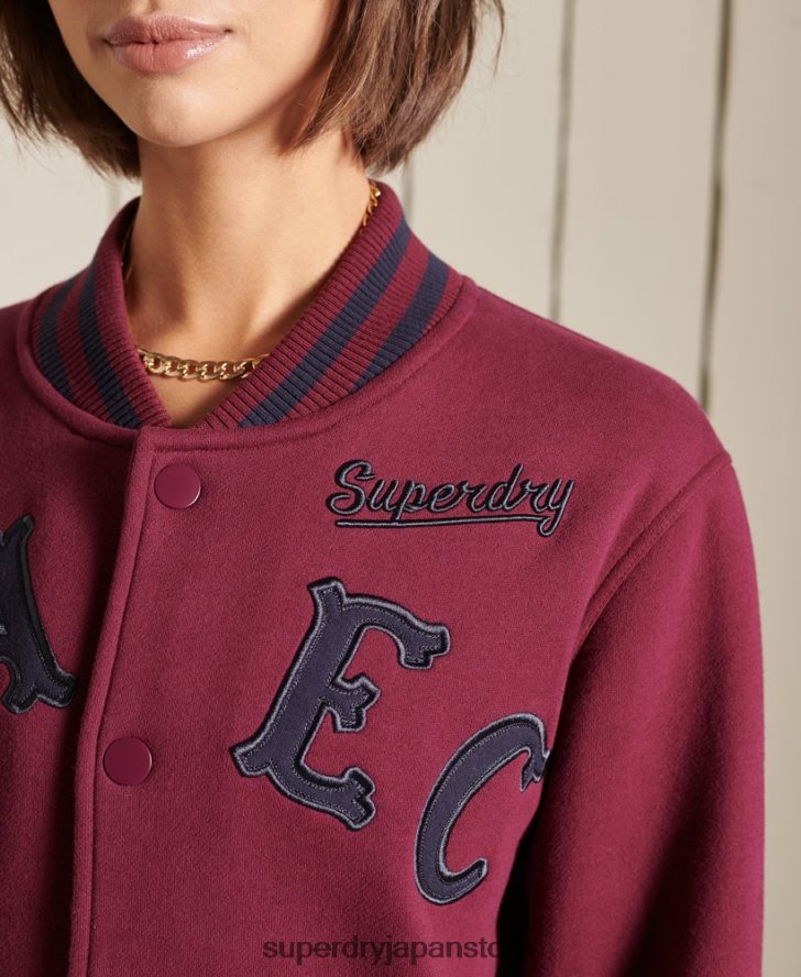 オーバーサイズ カレッジ ジャージー ボンバー ジャケット 女性 Superdry 衣類 紫 2J62PZ5922