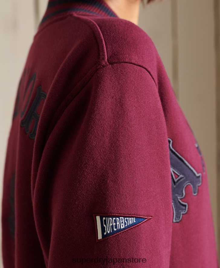 オーバーサイズ カレッジ ジャージー ボンバー ジャケット 女性 Superdry 衣類 紫 2J62PZ5922