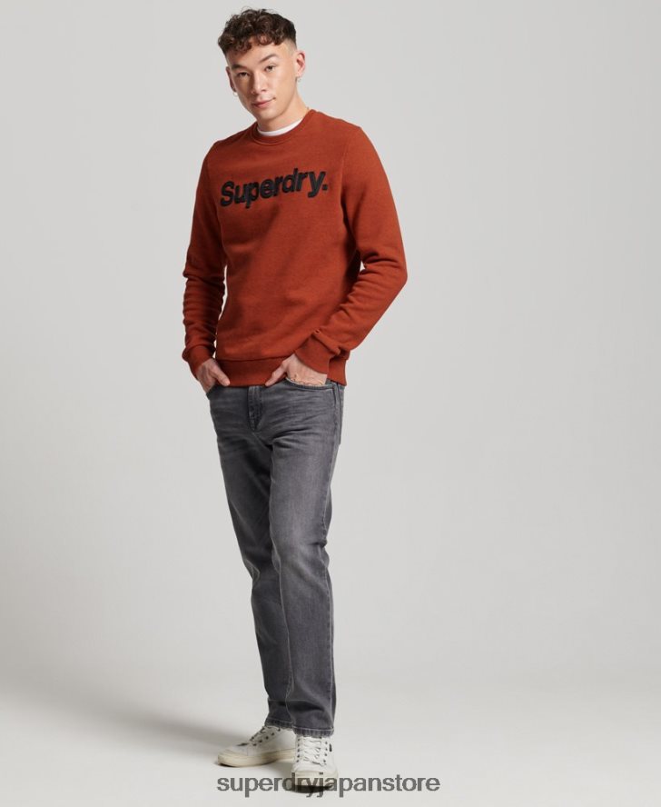 コアロゴクラシッククルースウェットシャツ 男性 Superdry 衣類 オレンジ 2J62PZ592