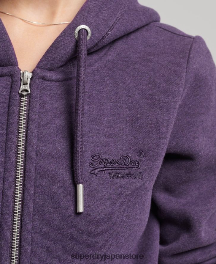オーガニックコットン エッセンシャル ロゴ ジップ パーカー 女性 Superdry 衣類 紫 2J62PZ5930