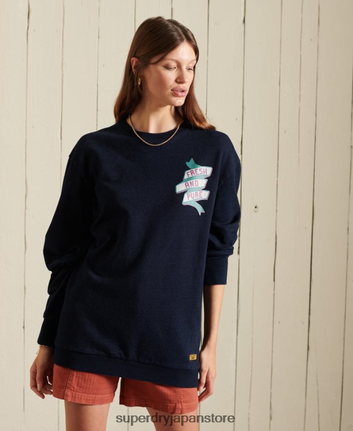 オーバーサイズのワークウェアクルースウェットシャツ 女性 Superdry 衣類 海軍 2J62PZ5934