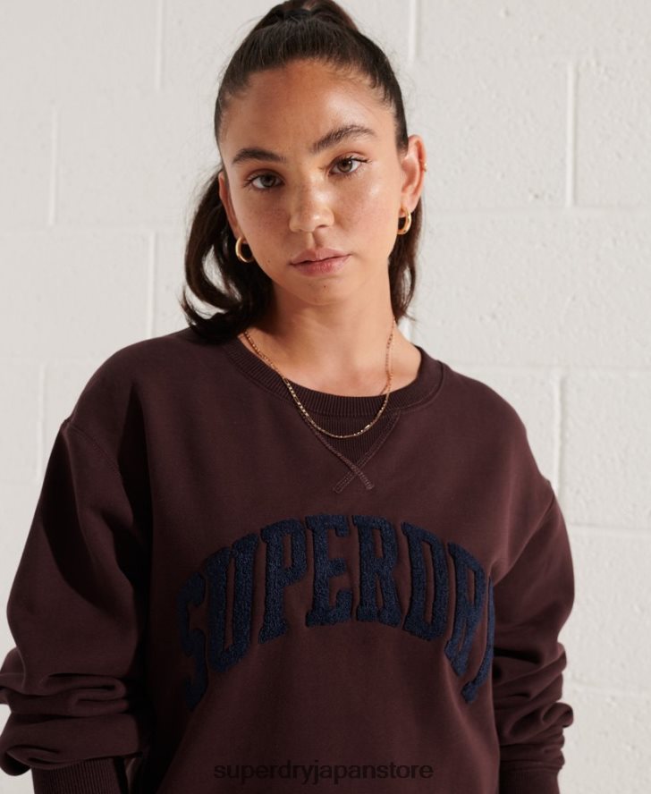 バーシティ アーチ ルーズ クルー スウェットシャツ 女性 Superdry 衣類 赤 2J62PZ5935