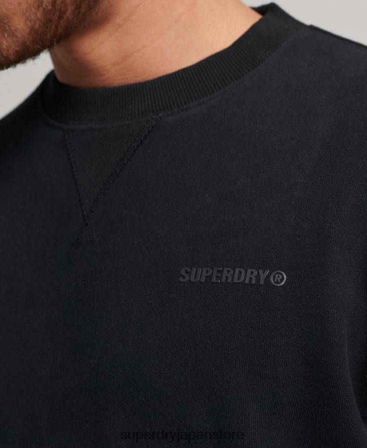 コードエッセンシャル オーバーダイ クルースウェットシャツ 男性 Superdry 衣類 黒 2J62PZ593