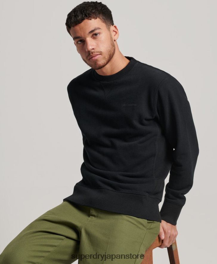 コードエッセンシャル オーバーダイ クルースウェットシャツ 男性 Superdry 衣類 黒 2J62PZ593