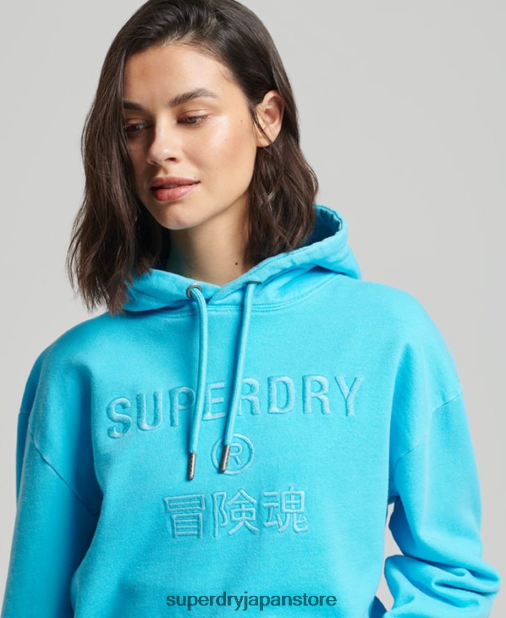 コードロゴガーメントダイオーバーサイズパーカー 女性 Superdry 衣類 ターコイズ 2J62PZ5941