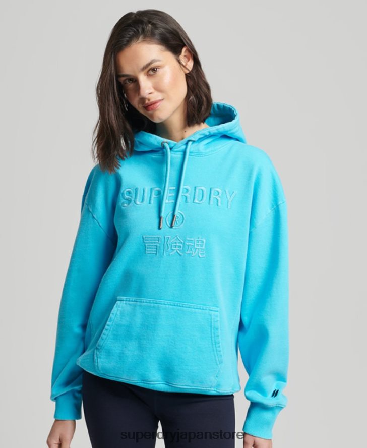 コードロゴガーメントダイオーバーサイズパーカー 女性 Superdry 衣類 ターコイズ 2J62PZ5941