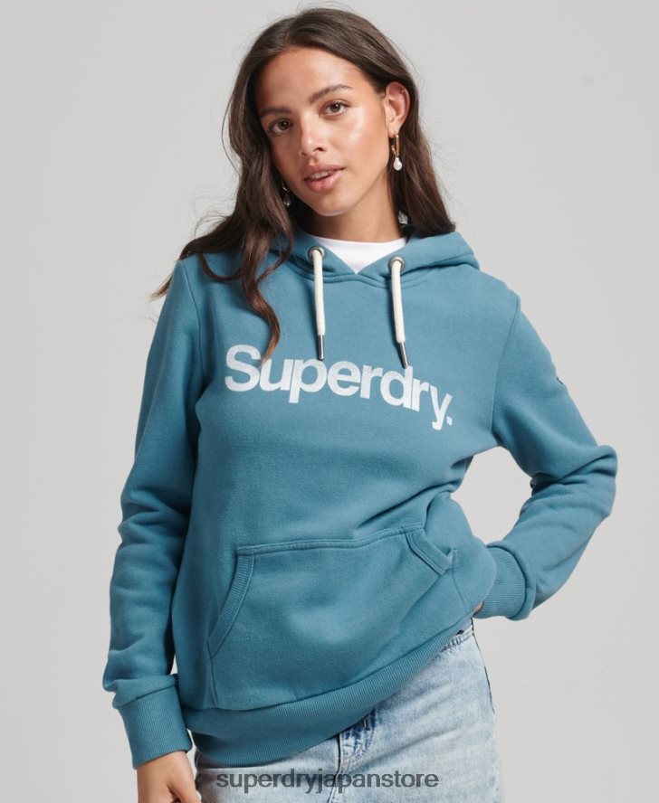 オーガニックコットンコアロゴパーカー 女性 Superdry 衣類 青 2J62PZ5942