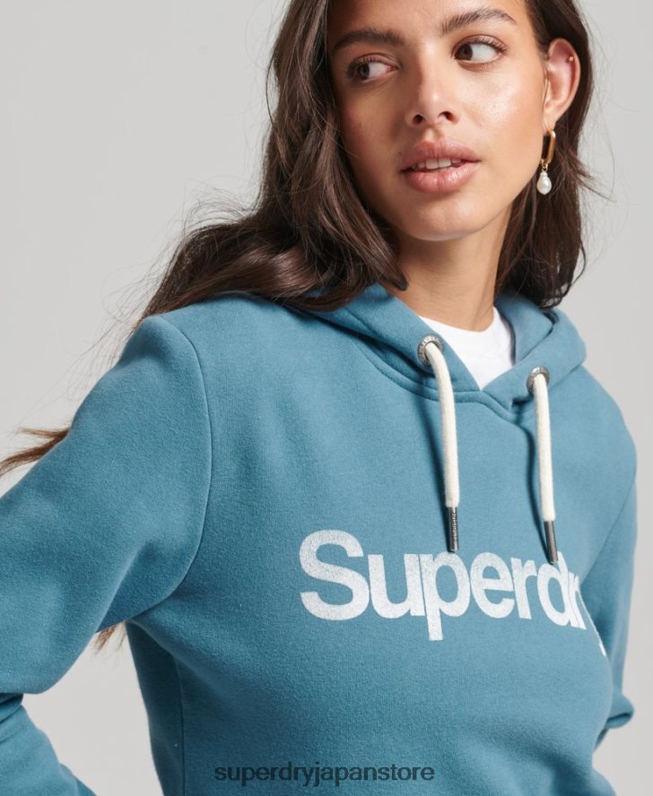 オーガニックコットンコアロゴパーカー 女性 Superdry 衣類 青 2J62PZ5942