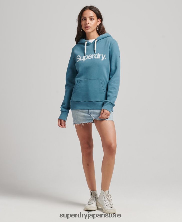 オーガニックコットンコアロゴパーカー 女性 Superdry 衣類 青 2J62PZ5942