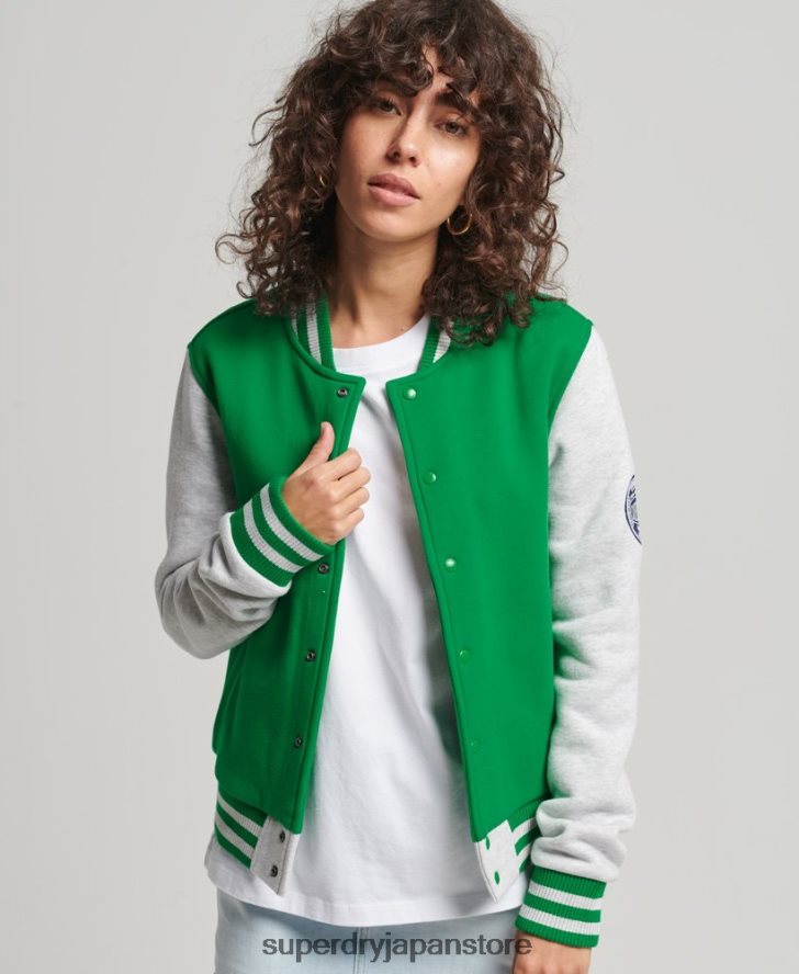 ヴィンテージ バーシティ ジャージー ボンバー ジャケット 女性 Superdry 衣類 緑 2J62PZ5943
