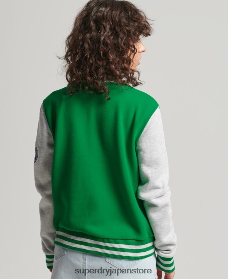 ヴィンテージ バーシティ ジャージー ボンバー ジャケット 女性 Superdry 衣類 緑 2J62PZ5943