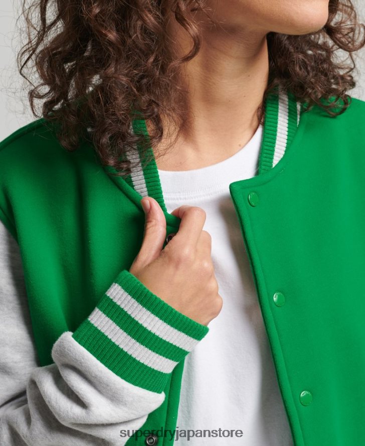 ヴィンテージ バーシティ ジャージー ボンバー ジャケット 女性 Superdry 衣類 緑 2J62PZ5943