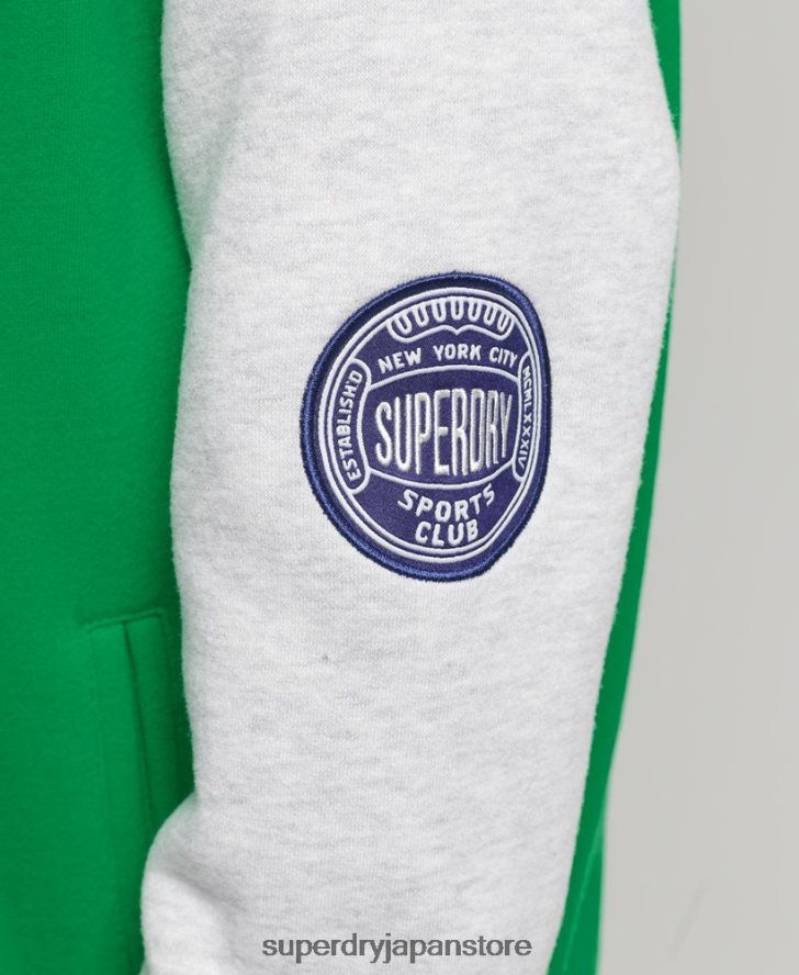 ヴィンテージ バーシティ ジャージー ボンバー ジャケット 女性 Superdry 衣類 緑 2J62PZ5943