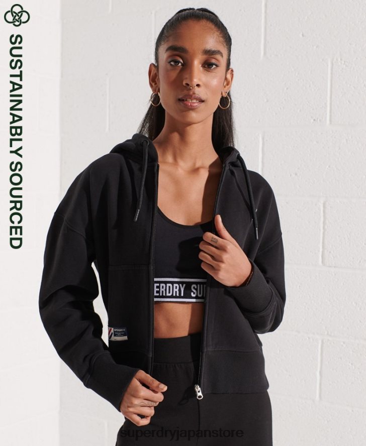 コードエッセンシャルジップパーカー 女性 Superdry 衣類 黒 2J62PZ5944