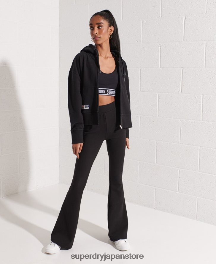 コードエッセンシャルジップパーカー 女性 Superdry 衣類 黒 2J62PZ5944