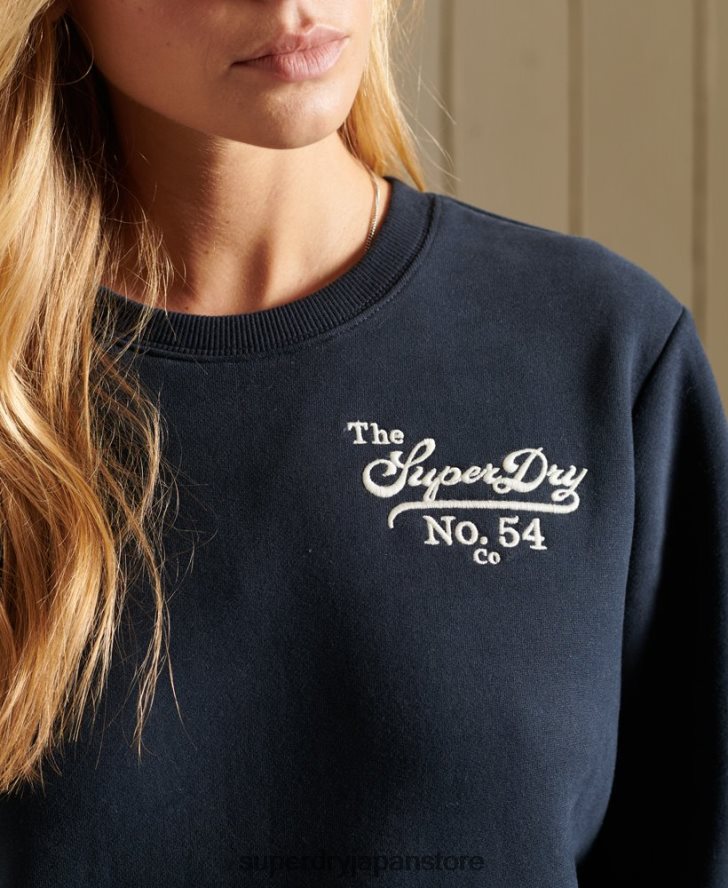 クラフトクルースウェットシャツの誇り 女性 Superdry 衣類 海軍 2J62PZ5946