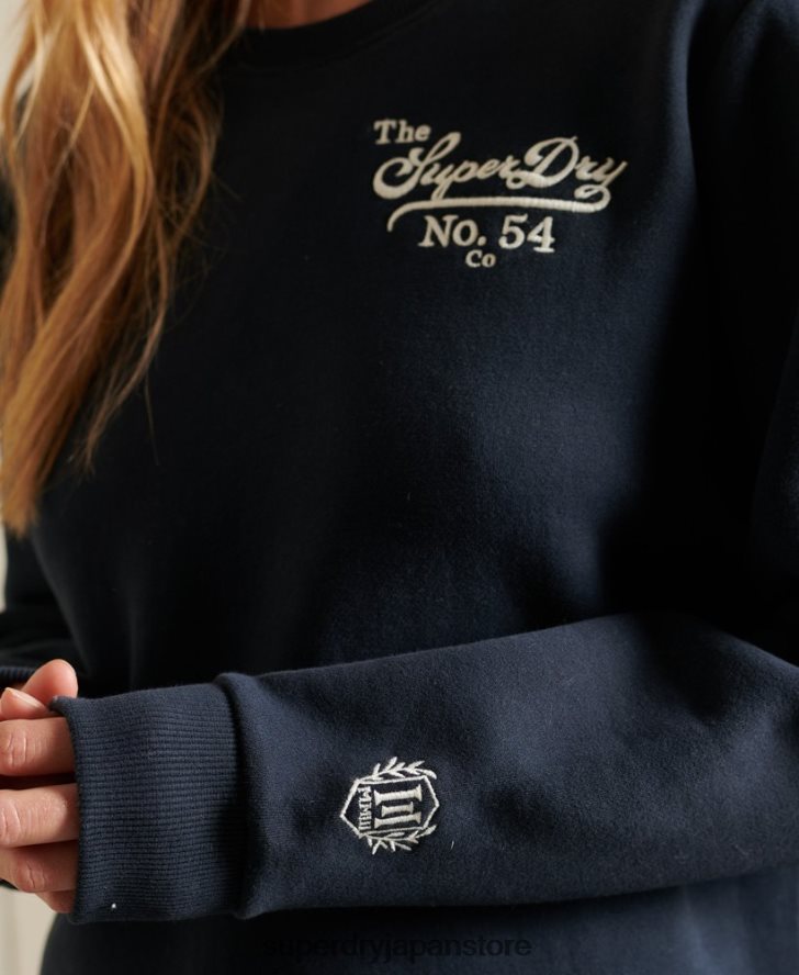 クラフトクルースウェットシャツの誇り 女性 Superdry 衣類 海軍 2J62PZ5946