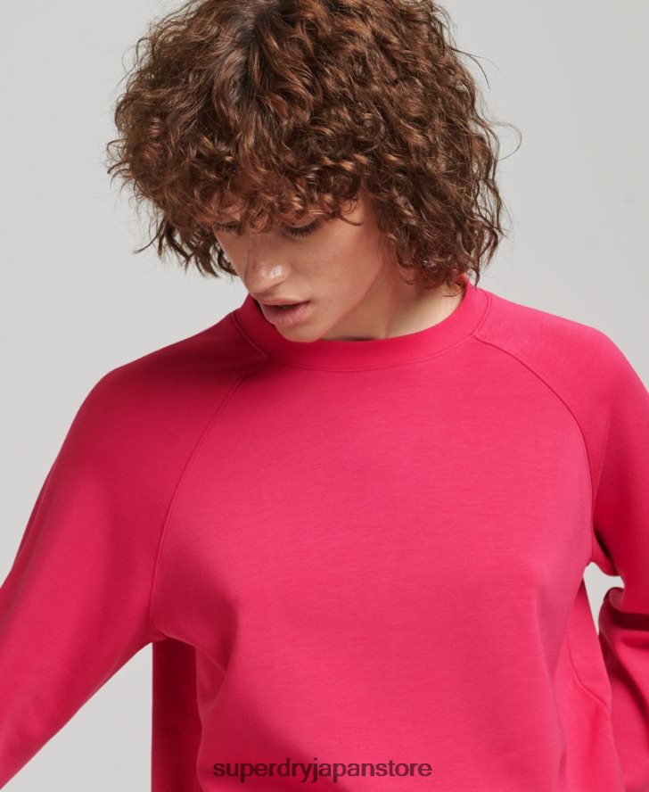 モーダルクルースウェットシャツ 女性 Superdry 衣類 ピンク 2J62PZ5947