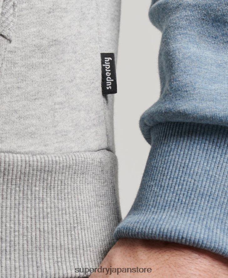 クーパークラスラグランパーカー 男性 Superdry 衣類 グレー 2J62PZ594