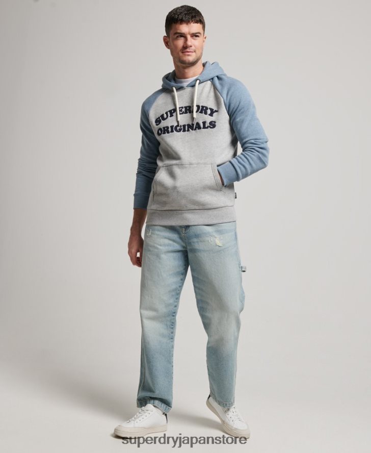 クーパークラスラグランパーカー 男性 Superdry 衣類 グレー 2J62PZ594