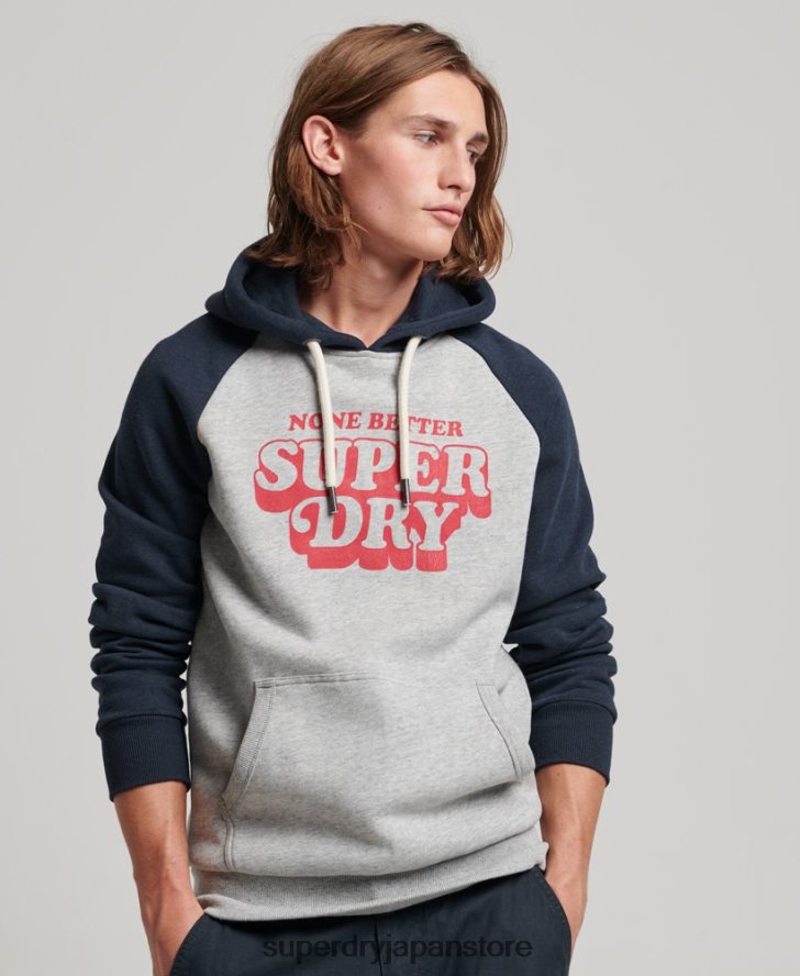 クーパークラスラグランパーカー 男性 Superdry 衣類 グレー 2J62PZ595